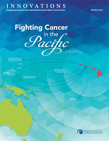 Innovations, Spring 2019