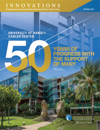 Innovations, Spring 2021