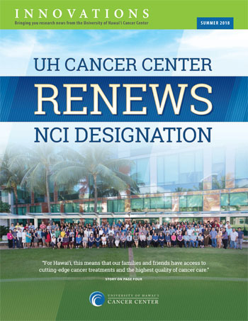 Innovations, Summer 2018